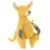 Hallmark Kangaroo And Baby Joey Stuffed Animal And Rattle Set -Best Christmas Decoration Stores Kangaroo and Baby Joey Plush and Rattle Set 1BBY4819 01